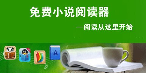 开云官方网址